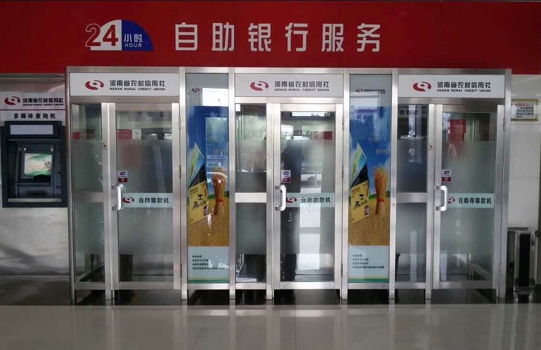 防护舱
